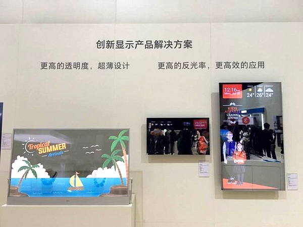 污草莓视频官网